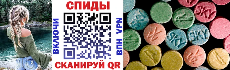 АМФЕТАМИН 98% Гороховец