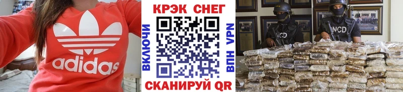 Кокаин Боливия  hydra маркетплейс  Гороховец 