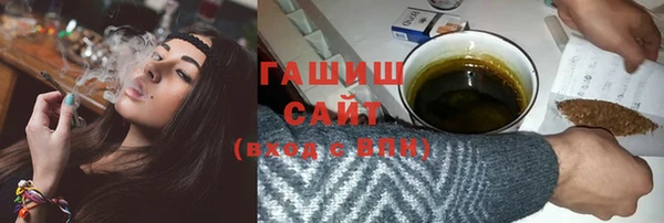 прущие крисы Богородск
