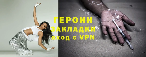 mdpv Бородино
