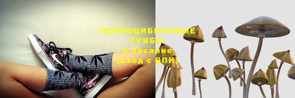 меф Бугульма