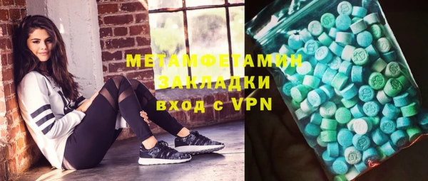 наркотики Новодвинск