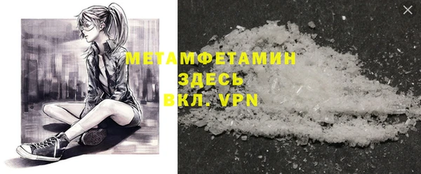 наркотики Новодвинск