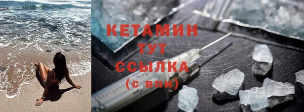 MDMA Богданович